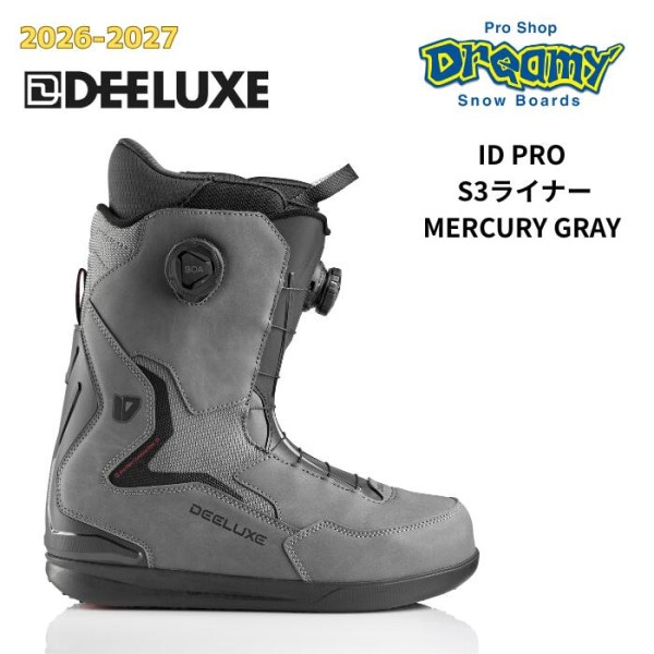 26-27 DEELUXE �ǥ�����å��� ID PRO S3�饤�ʡ�  MERCURY GREY �����ǥ����ץ� �����⥤��ʡ� Ǯ���� ���Ρ��ܡ��� �֡��� 572645-4216