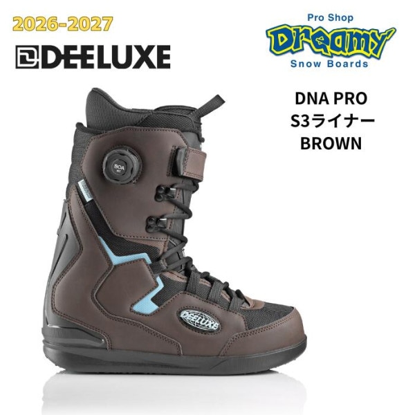 26-27 DEELUXE �ǥ�����å��� DNA PRO S3�饤�ʡ� BROWN �ǥ����̥����ץ� �����⥤��ʡ� Ǯ���� ���Ρ��ܡ��� �֡��� 572665-9220