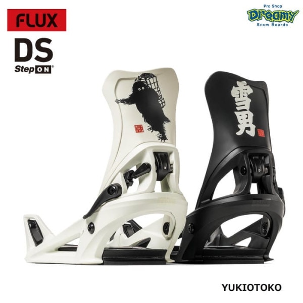 26-27 FLUX DS STEP ON OFF WHITE ���ƥåץ��� �ѡ��� �ѥ����� ������ޥ���ƥ� S-L �ϥ��Хå� ���Ρ��ܡ��� �Х���ǥ��� �ӥ� �ե�å��� 2027 ������