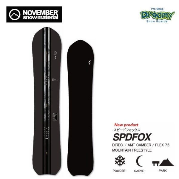 26-27 NOVEMBER �Υ٥�С� SPDFOX ���ԡ��ɥե��å��� AMT�����С� ������ޥ���ƥ� �ѥ����� �����ӥ� �ѡ��� 154/158 ��� ���Ρ��ܡ��� �� ������