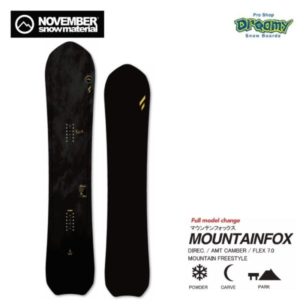26-27 NOVEMBER �Υ٥�С� MOUNTAINFOX �ޥ���ƥ�ե��å��� AMT�����С� �ѥ����� �����ӥ� �ѡ��� 144/148/150/154/158 ���Ρ��ܡ��� �� ������