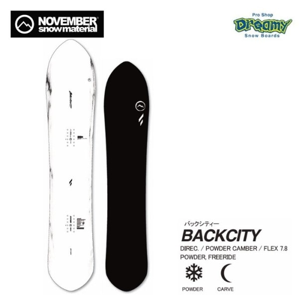 26-27 NOVEMBER �Υ٥�С� BACKCITY �ѥ����������С� ������ޥ���ƥ� �ѥ����� �����ӥ� 148/152/154/158/162 ���Ρ��ܡ��� �� ������