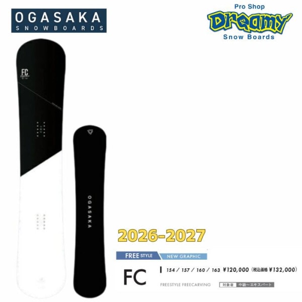 26-27 OGASAKA �������� FC ���ե��� �ե꡼�饤�ǥ��� �����ӥ� 154/157/160/163 ��� ����䥹�Ρ��ܡ��� ������