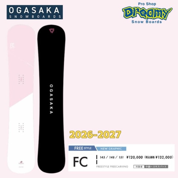 26-27 OGASAKA �������� FC ���ե��� �ե꡼�饤�ǥ��� �����ӥ� 145/148/151 ��ǥ����� ����䥹�Ρ��ܡ��� ������