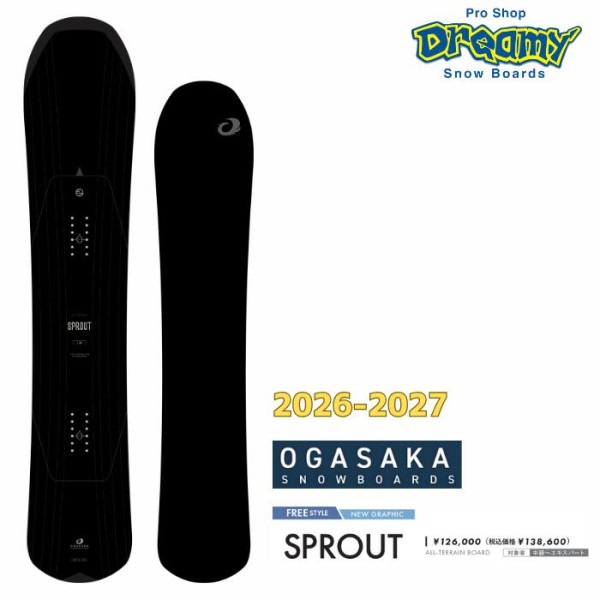26-27 OGASAKA �������� SPROUT �ե꡼�饤�ǥ��� �����ӥ� 148/152/156/159/164 ��� ����䥹�Ρ��ܡ��� ������