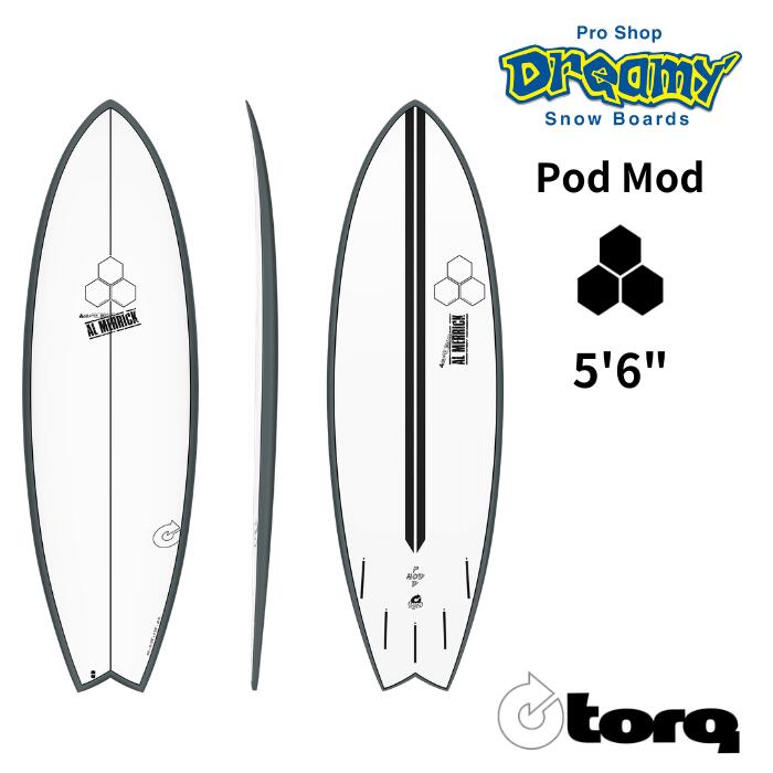 TORQ Surfboard トルクサーフボード PodMod 5'6” Graphite Rail X