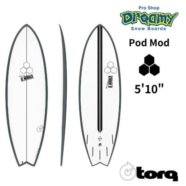 TORQ Surfboard トルクサーフボード PodMod 5’10” Graphite Rail X-LIGHT ポッドモッドサーフボード TQ-F-CI-G-0510 エポキシ サーフィン