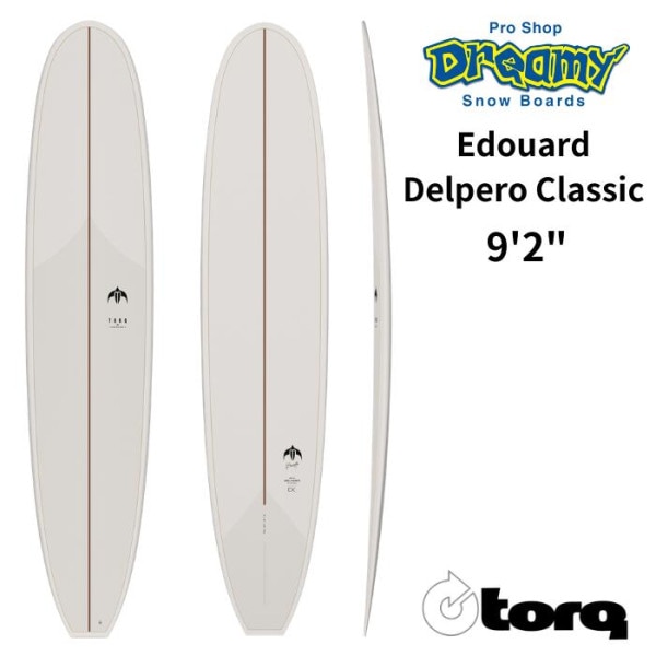 TORQ Surfboard トルクサーフボード Delpero Classic 9’2” Cream デルペロ サーフボード TQ-A-ED-C-0902 エポキシ サーフィン ロングボード