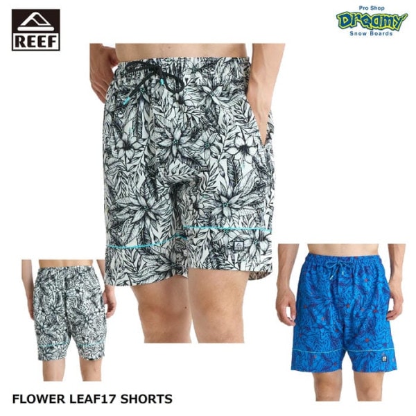 REEF FLOWER LEAF17 SHORTS EBS261020 �ܡ��ɥ��硼�� �����б� 4WAY���ȥ�å� UV���å� �ݥꥨ���ƥ��Ǻ� ������/�Хå��ݥ��å� ���� ���� �꡼�� ������