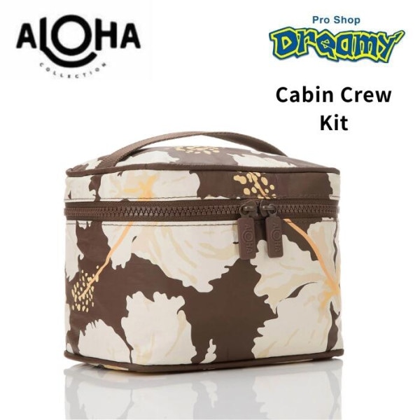 ALOHA COLLECTION �����ϥ��쥯����� Cabin Crew Kit Taha?a - Coconut UBTCC0068  ���� ��ũ �ӡ��� �Хå� ��ʪ����