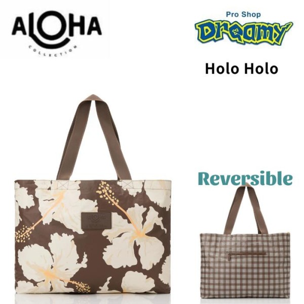 ALOHA COLLECTION �����ϥ��쥯����� Holo Holo Taha?a - Coconut UBTHH0068  ���� ��ũ �ӡ��� �Хå� ��ʪ����