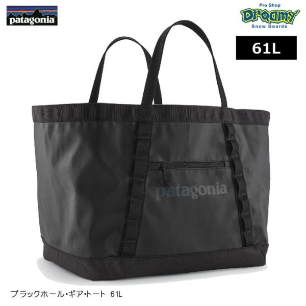 patagonia �֥�å��ۡ��롦�������ȡ��� 61L 49276 �Хå� ���ݤ� ���åѡ��դ��ݥ��å� �ǥ������������� TPU�ե�����ߥ͡��� ���� �ѥ����˥� ������