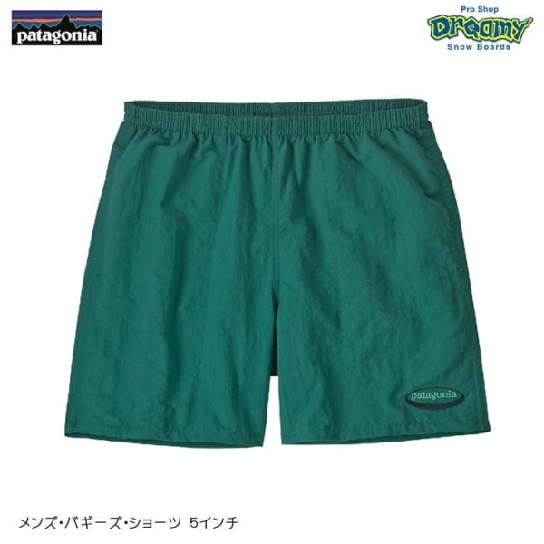 patagonia ��󥺡��Х����������硼�� 5����� 57022 ¿��ǽ�� ��å���饤�ʡ� �ѵ�������ù� ®�� ��Φξ�� �ɥ��������� �ݥ��å� �ѥ����˥� ������