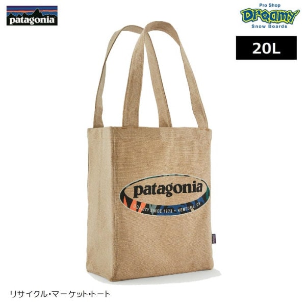 patagonia �ꥵ�����롦�ޡ����åȡ��ȡ��� 59250 �Хå� 20L ���ݤ� ��ݥ��å� �ﲹ������ǽ �ꥵ�������Ǻ�  �����Хå� �ץ��� ���� �ѥ����˥� ������