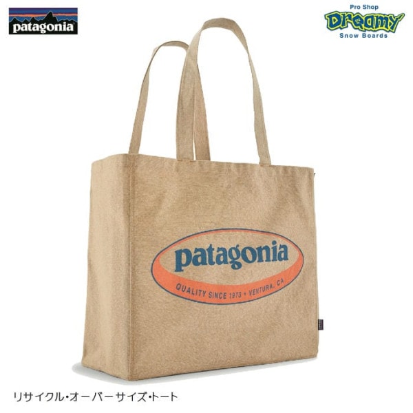 patagonia �ꥵ�����롦�����С����������ȡ��� 59255 �Хå� ���ݤ� ��ݥ��å� �ꥵ�������Ǻ� �ﲹ������ǽ 46x51x20cm �ץ��� ���� �ѥ����˥� ������