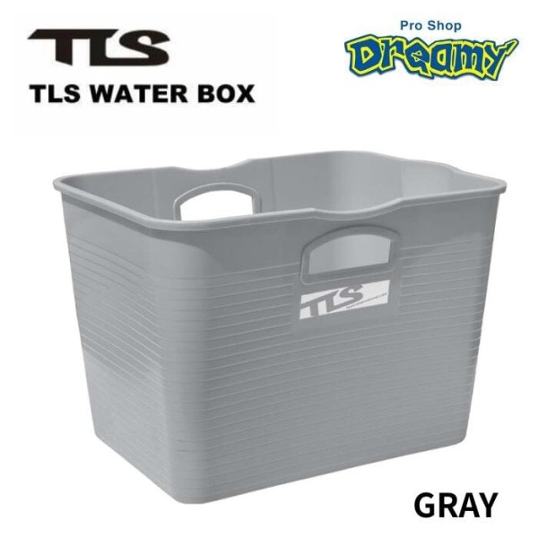 TLS WATER BOX �����������ܥå��� 4560489655659 GRAY �����եХ��� �����åȥ����� ���� �����ե��� �ޥ�󥹥ݡ��� ������