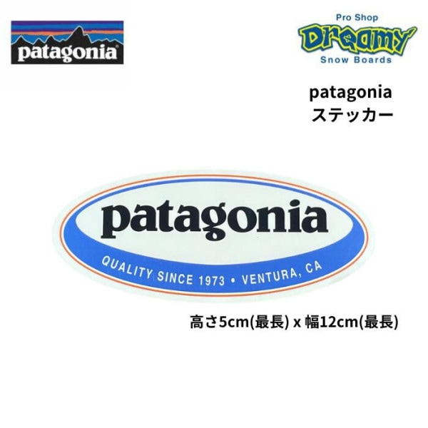 patagonia �ѥ����˥� 203693 STICKER ���ƥå��� STK42 OVAL 5cm��12cm ���� ������ ������