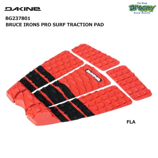 DAKINE BRUCE IRONS PRO SURF TRACTION PAD BG237801 �ǥå��ѥå� 5�ԡ��� 7mm���󥿡������� 25mm��ľ�����å����å��ơ��� �����ե��� �������� ������