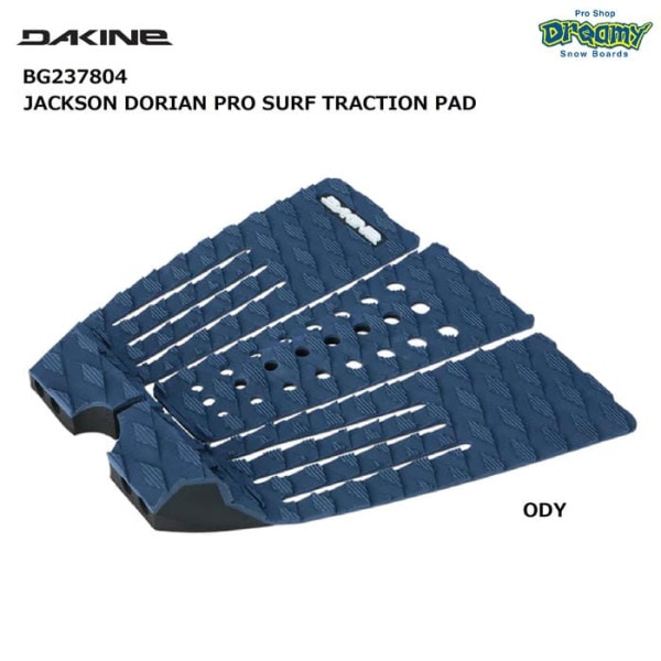 DAKINE JACKSON DORIAN PRO SURF TRACTION PAD BG237804 �ǥå��ѥå� 3�ԡ��� �ơ��ѡ�������3-7mm 25mm���å��ơ��� 3MǴ�奷���� �����ե��� �������� ������
