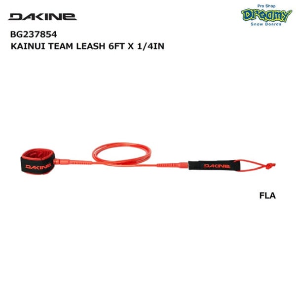 DAKINE KAINUI TEAM LEASH 6FT X 1/4IN BG237854 �꡼���女���� ƬȾ���� 40mm���ͥ��ץ�󥢥󥯥륫�� ���ƥ�쥹�����٥� ���� �����ե��� �������� ������
