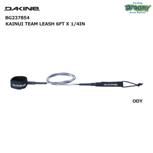 DAKINE KAINUI TEAM LEASH 6FT X 1/4IN BG237854 �꡼���女���� ƬȾ���� 40mm���ͥ��ץ졼�󥢥󥯥륫�� ���ƥ�쥹�����٥� �����ե��� �������� ������