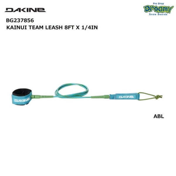 DAKINE KAINUI TEAM LEASH 8FT X 1/4IN BG237856 �꡼���女���� ƬȾ���� 40mm���ͥ��ץ�󥢥󥯥륫�� ���ƥ�쥹�����٥� ���� �����ե��� �������� ������