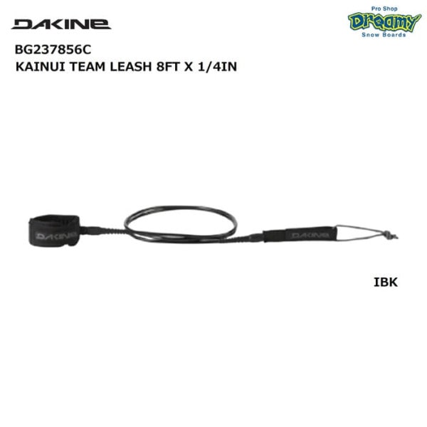 DAKINE KAINUI TEAM LEASH 8FT X 1/4IN BG237856C �꡼���女���� ƬȾ���� 40mm���ͥ��ץ�󥢥󥯥륫�� ���ƥ�쥹�����٥� ���� �����ե��� �������� ������
