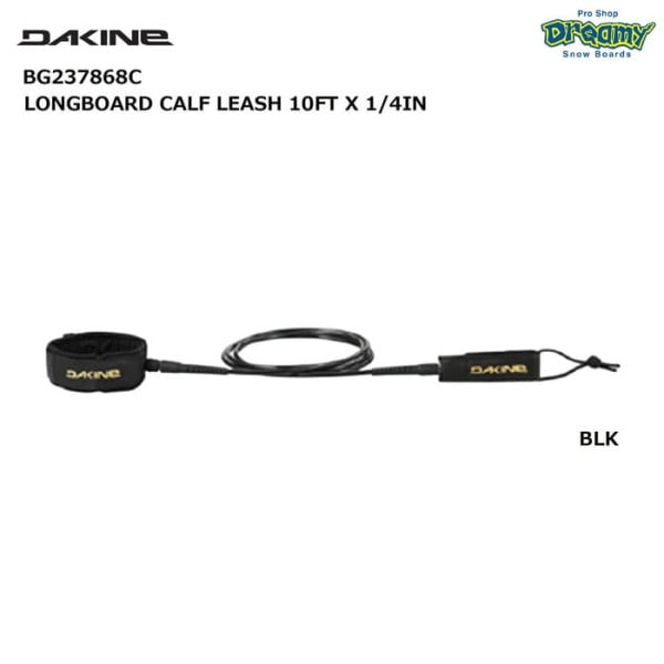 DAKINE LONGBOARD CALF LEASH 10FT X 1/4IN BG237868C �꡼���女���� ƬȾ���� 50mm���ͥ��ץ졼�󥫥� ���ƥ�쥹�����٥� ���� �����ե��� �������� ������
