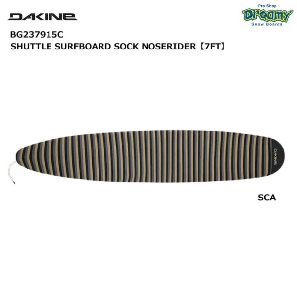 DAKINE SHUTTLE SURFBOARD SOCK NOSERIDER BG237915C 7FT �����եܡ��ɥ����� ���󥰥ܡ��� �˥å� �ݸ�ѥͥ� ��å���/�ե����Ǽ�ݥ��å� �������� ������
