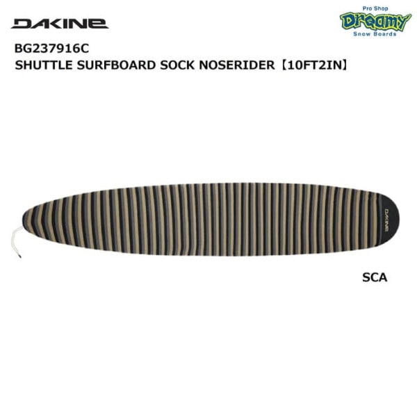 DAKINE SHUTTLE SURFBOARD SOCK NOSERIDER BG237916C 10FT2IN �����եܡ��ɥ����� ���󥰥ܡ��� �˥å� �ݸ�ѥͥ� ��å���/�ե����Ǽ�ݥ��å� �������� ������