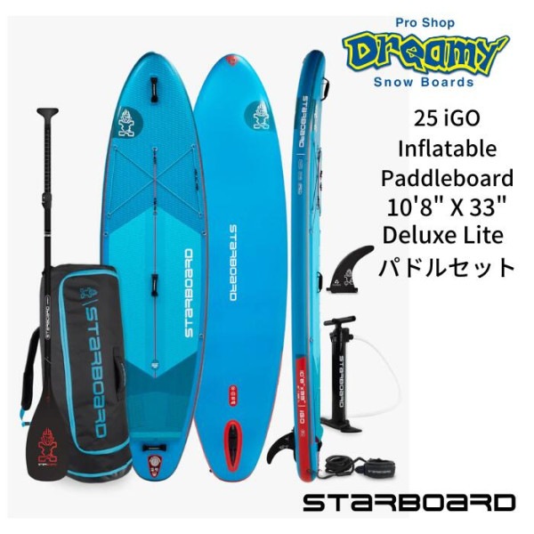 STARBOARD �������ܡ��� 25 iGO Inflatable Paddleboard 10'8