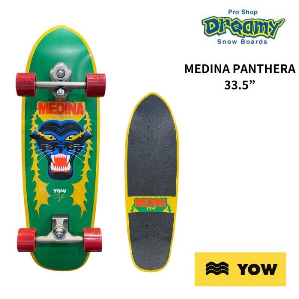 YOW �������ȥܡ��� MEDINA PANTHERA 33.5�� ��ǥ����ʥ��֥ꥨ�� �����ե������� ��饭�����ƥ� �����ե��� ���եȥ�