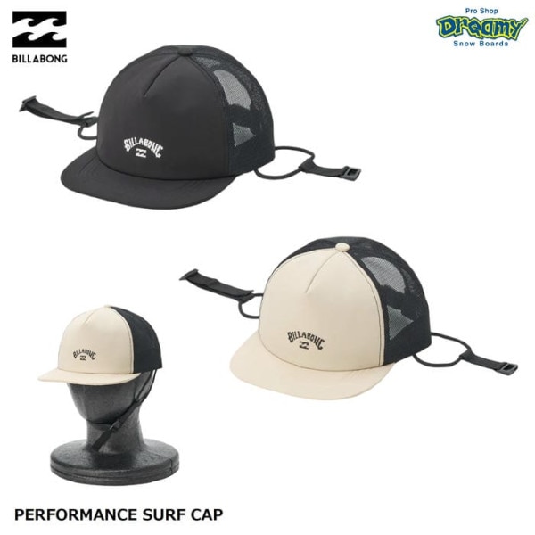 BILLABONG PERFORMANCE SURF CAP BG011915 �����ե���å� ��å��� UV���å� UPF50�� ���ȥ�åץХå� ���󥹥ȥ�å�  ���� ˹�� �ӥ�ܥ� ��� ������