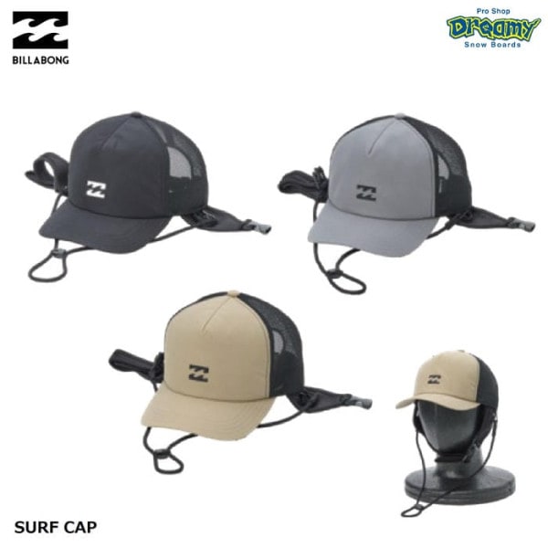 BILLABONG SURF CAP BG011914 �����ե���å� ��å��� UV���å� ���󥹥ȥ�å� ��곰����ǽ�롼�ץ��ȥ�å� �ͥ��ץ졼������ ���� ˹�� �ӥ�ܥ� ������
