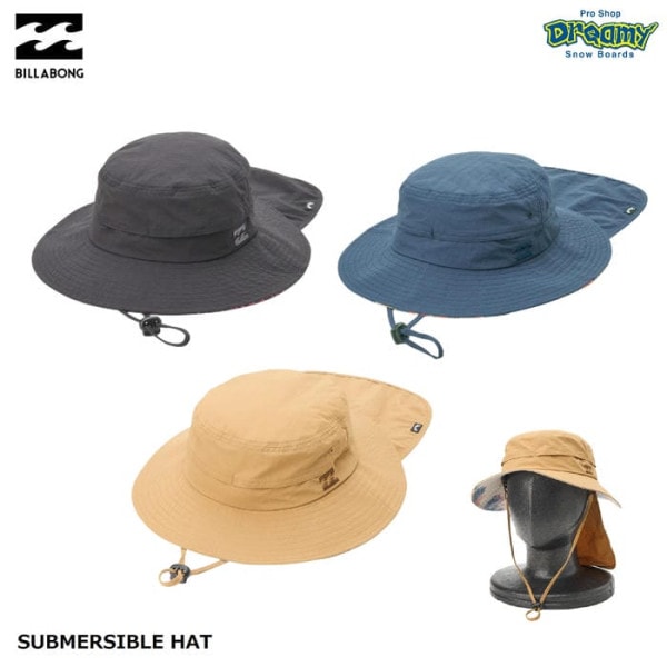 BILLABONG SUBMERSIBLE HAT BG011913 �����եϥå� ��Φξ�� UV���å� �ͥå������� ��곰����ǽ���ȥ�å� �٥���졼����� �ɽ� ���� ˹�� �ӥ�ܥ� ������