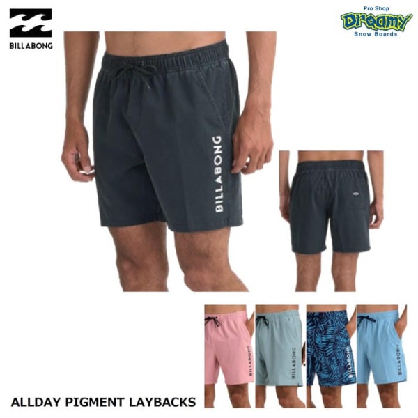 BILLABONG ALLDAY PIGMENT LAYBACKS BG011502 �����եȥ�󥯥� 17����� �쥤�Хå��ե��å� 4WAY���ȥ�å� ����ù� ���� ���� �ӥ�ܥ� ��� ������