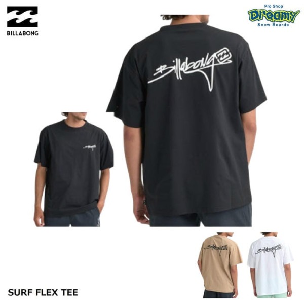 BILLABONG SURF FLEX TEE BG011859 ������T����� Ⱦµ �����С��ե��å� ��Φξ�� ���ȥ�å� �ۿ�®�� UV���å� ���� ���� ��å��奬���� �ӥ�ܥ� ������