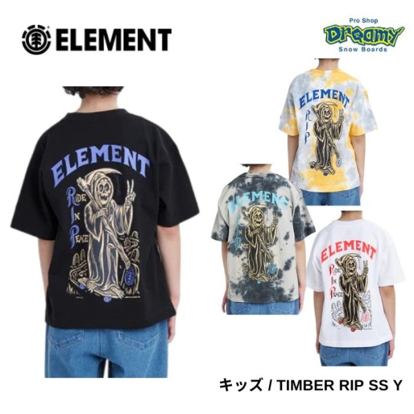 ELEMENT ������� TIMBER RIP SS Y T����� BG025261 FBK/FBKT/GYT/WHT ���å� Ⱦµ ������