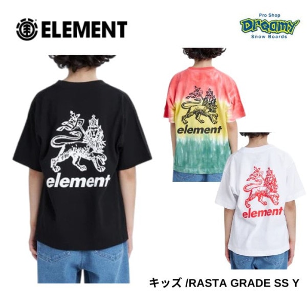 ELEMENT ������� RASTA GRADE SS Y T����� BG025265 FBK/RST/WHT ���å� Ⱦµ ������
