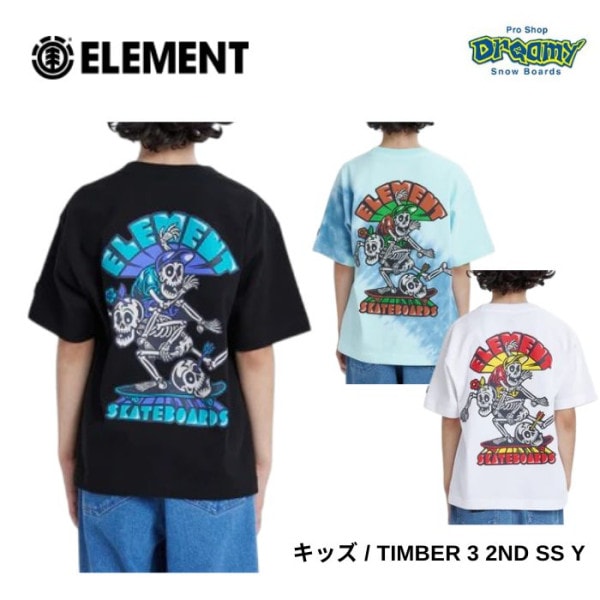 ELEMENT ������� TIMBER 3 2ND SS Y T����� BG025266 FBK/WHT/BSTD ���å� Ⱦµ ������