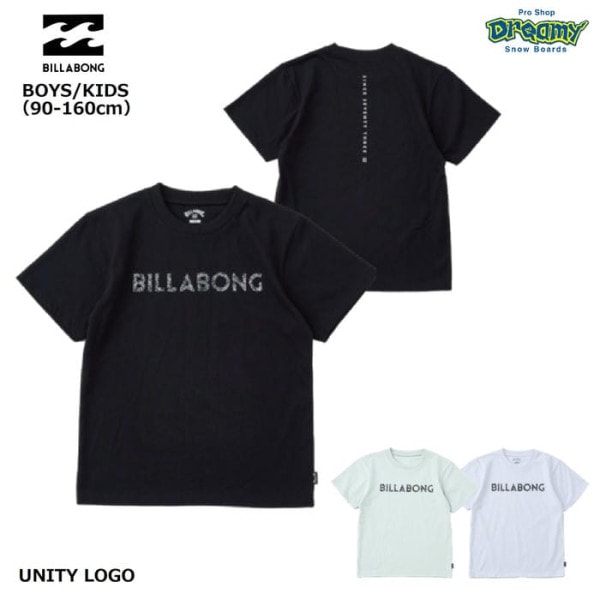 BILLABONG UNITY LOGO BG015200 ���å� T����� 90-160cm Ⱦµ ���롼�ͥå� USA���åȥ� 20/1�����ץ󥨥��ŷ�� �Хå��ץ��� ���� �ӥ�ܥ� ������