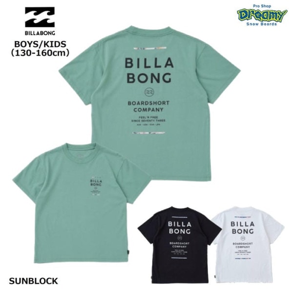 BILLABONG SUNBLOCK BG015202 ���å� T����� 130-160cm Ⱦµ ���롼�ͥå� 16/1ŷ�� �Хå��ץ��� ���� GAH BLK WHT �ӥ�ܥ� �ܡ����� ������