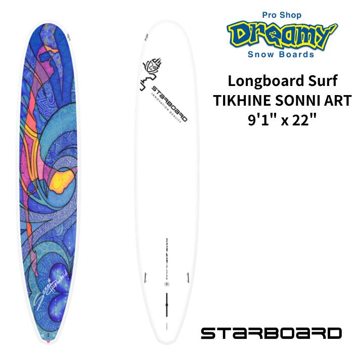 STARBOARD 9'1