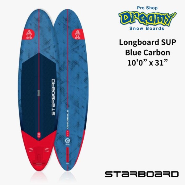 STARBOARD �������ܡ���  Longboard SUP 10'0�� x 31