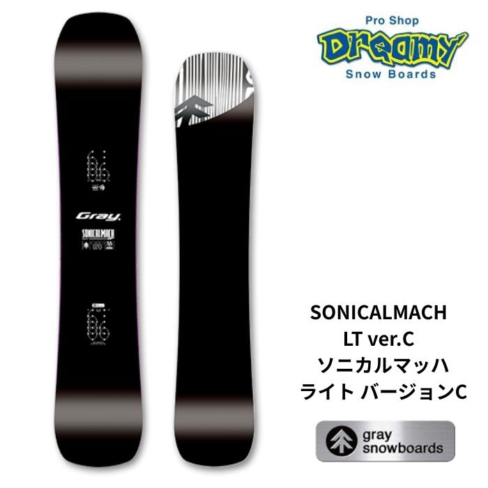 26-27 GRAY SONICALMACH LT ver.C カービング トリック ソフト