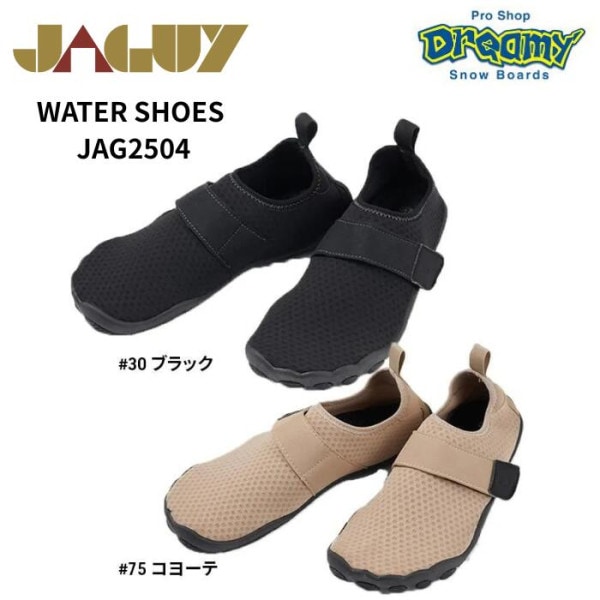 JAGUY �䥬�� WATER SHOES / �������������塼�� JAG2504 �ޥ�󥷥塼�� �����ȥɥ� ��ͷ�� �� �ӡ���