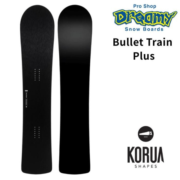 KORUA ���륢 Bullet Train Plus �֥�åȥȥ쥤��ץ饹 �����ӥ� �ѥ����� �ե꡼��� ���Ρ��ܡ��� ��