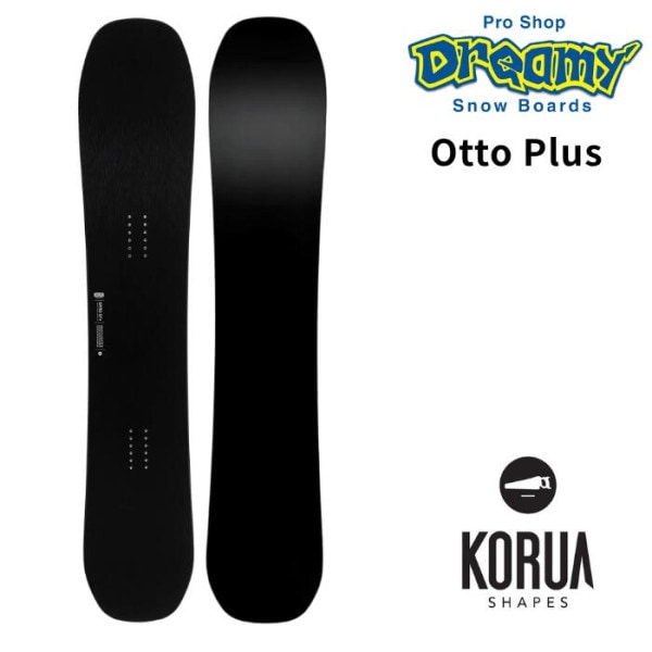 KORUA ���륢 Otto Plus ���åȡ��ץ饹 �����ӥ� �ѥ����� �ե꡼��� ���Ρ��ܡ��� ��