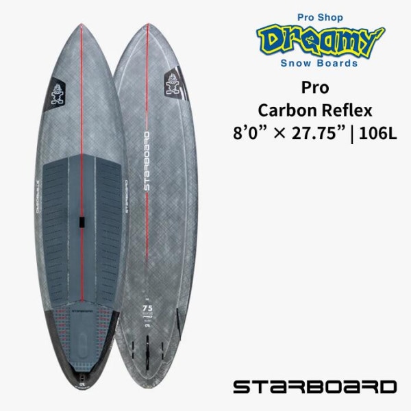 STARBOARD �������ܡ��� Pro  �ץ� 8'0