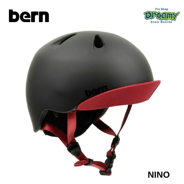 BERN バーン NINO ヘルメット BEVJB MATTE BLACK RED VISOR 子供用 US